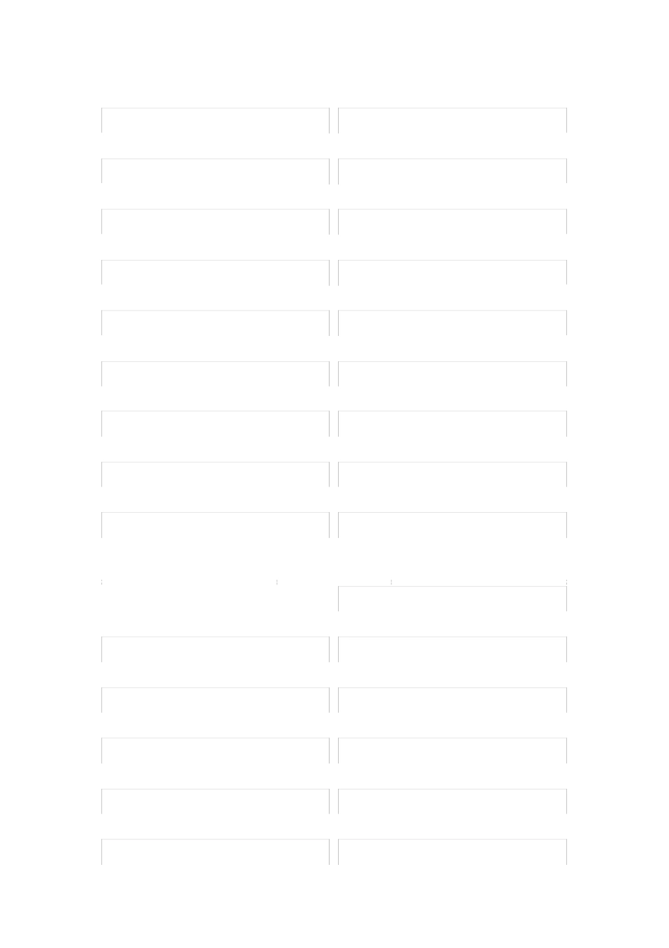 高压柜假负载的试验方法_第2页