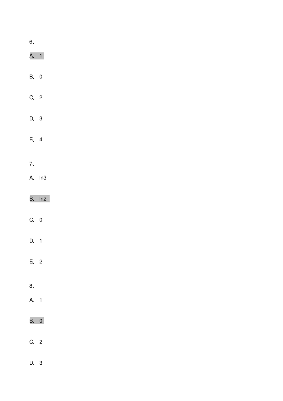 高等数学ⅱ复习题部分答案_第3页