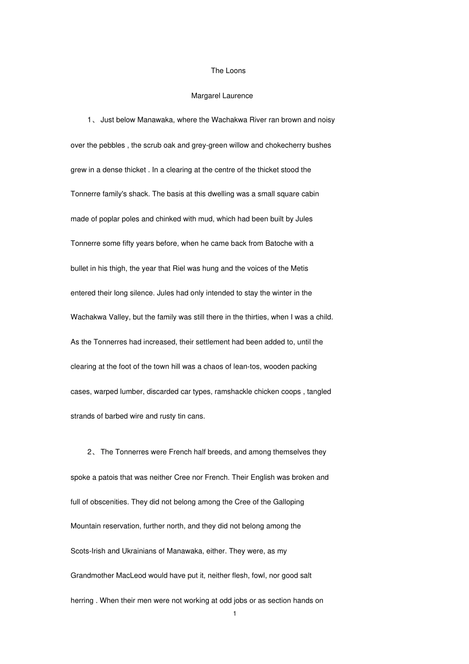 高级英语第一册修订本第12课Lesson1The-Loons原文和翻译_第1页