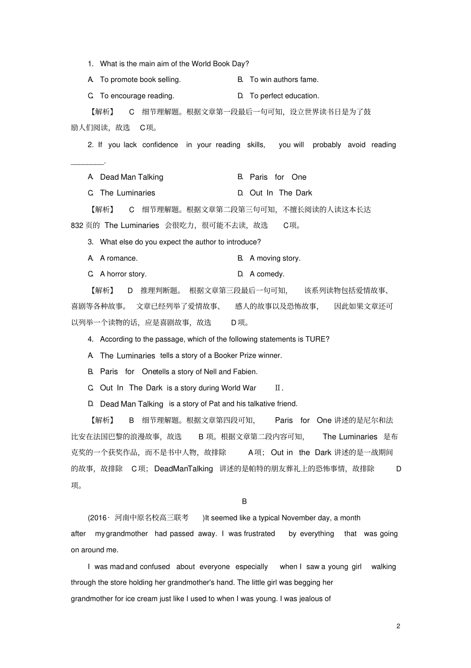 高考英语二轮复习--题型突破-专题1阅读理解-第1讲-细节理解题二对点特训_第2页