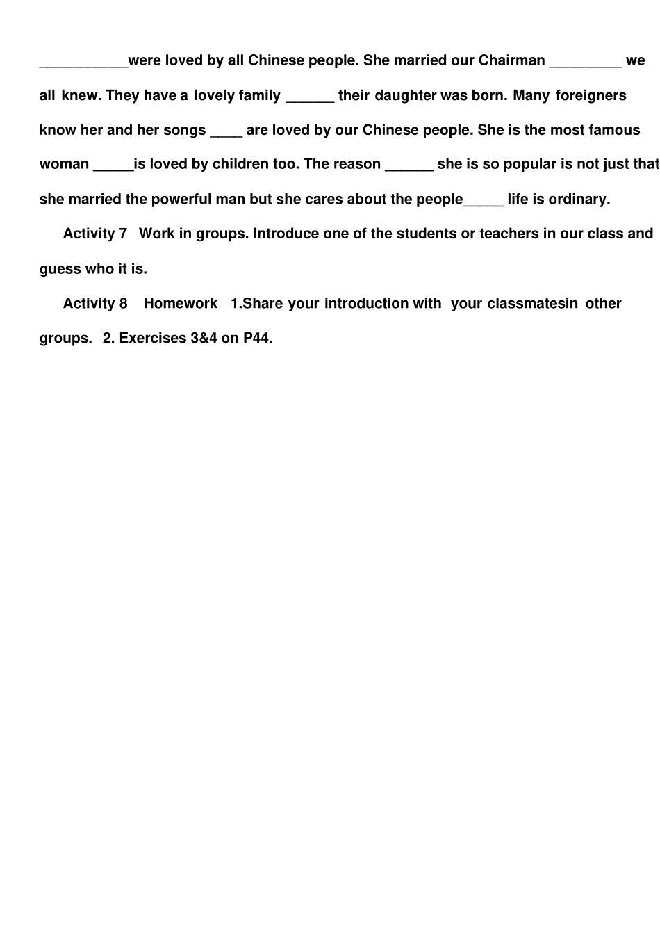 高考英语二轮复习定语从句学案_第3页