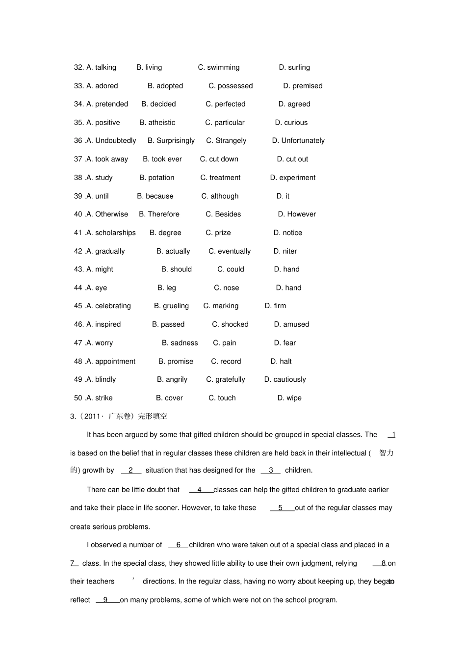 高考英语完形填空_第3页