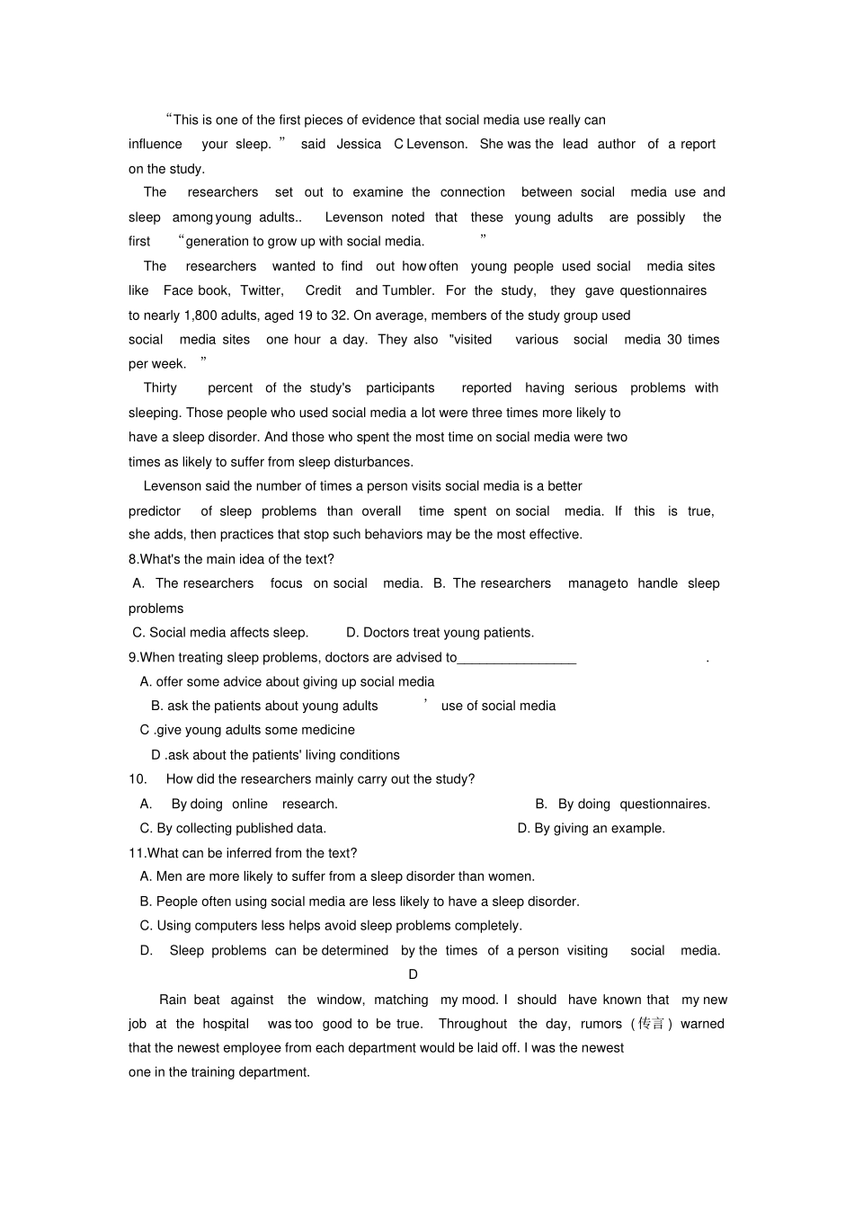 黑龙江宾一中2018_2019学年高一英语上学期第三次月考试题_第3页