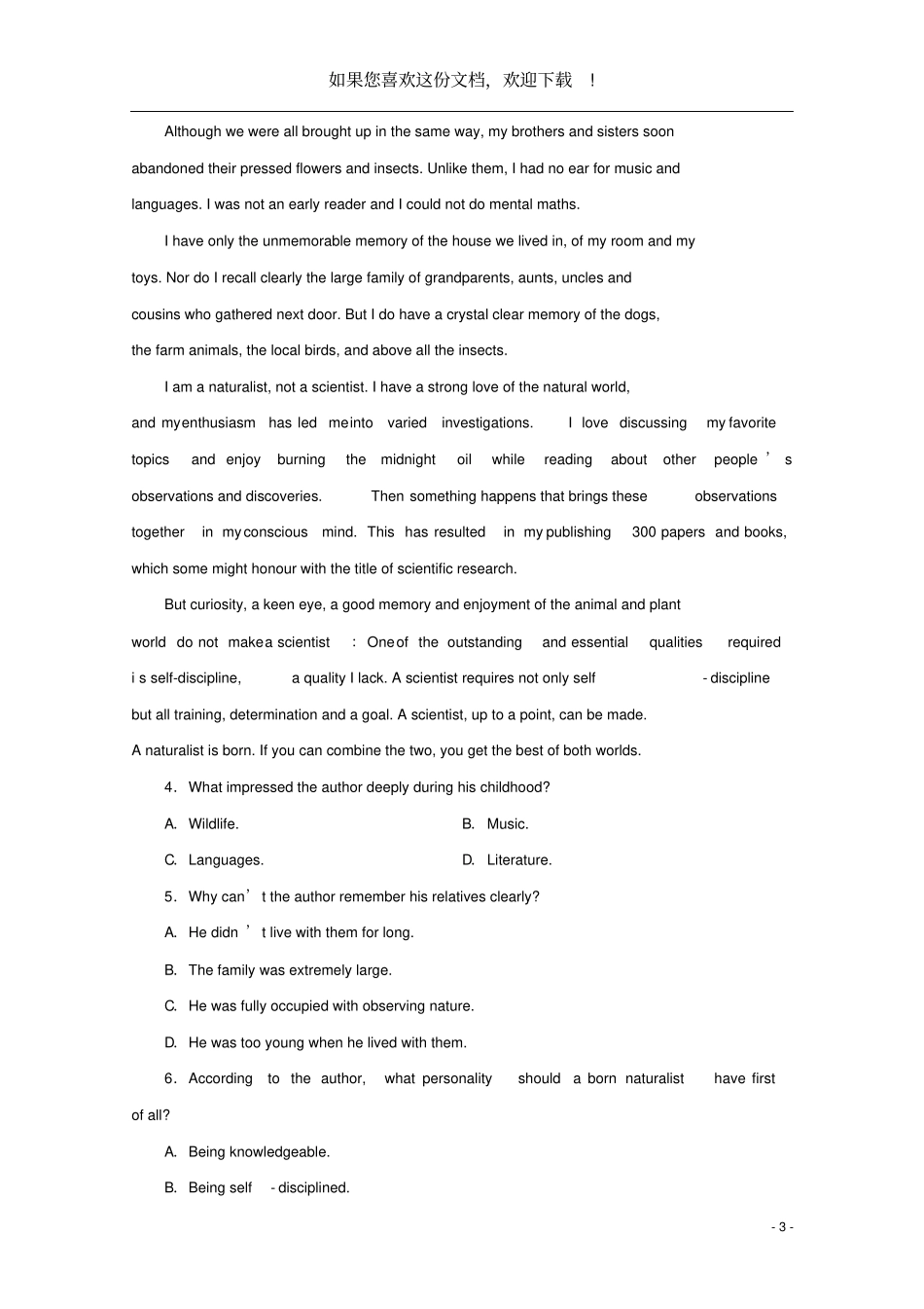 黑龙江试验中学2020届高三英语冲刺仿真模拟训练试题六_第3页