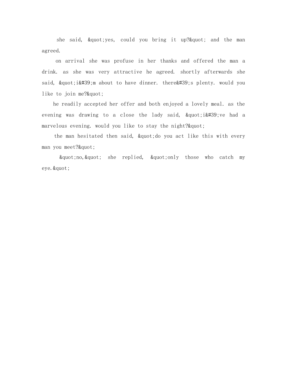 名人英语演讲经典 _第3页