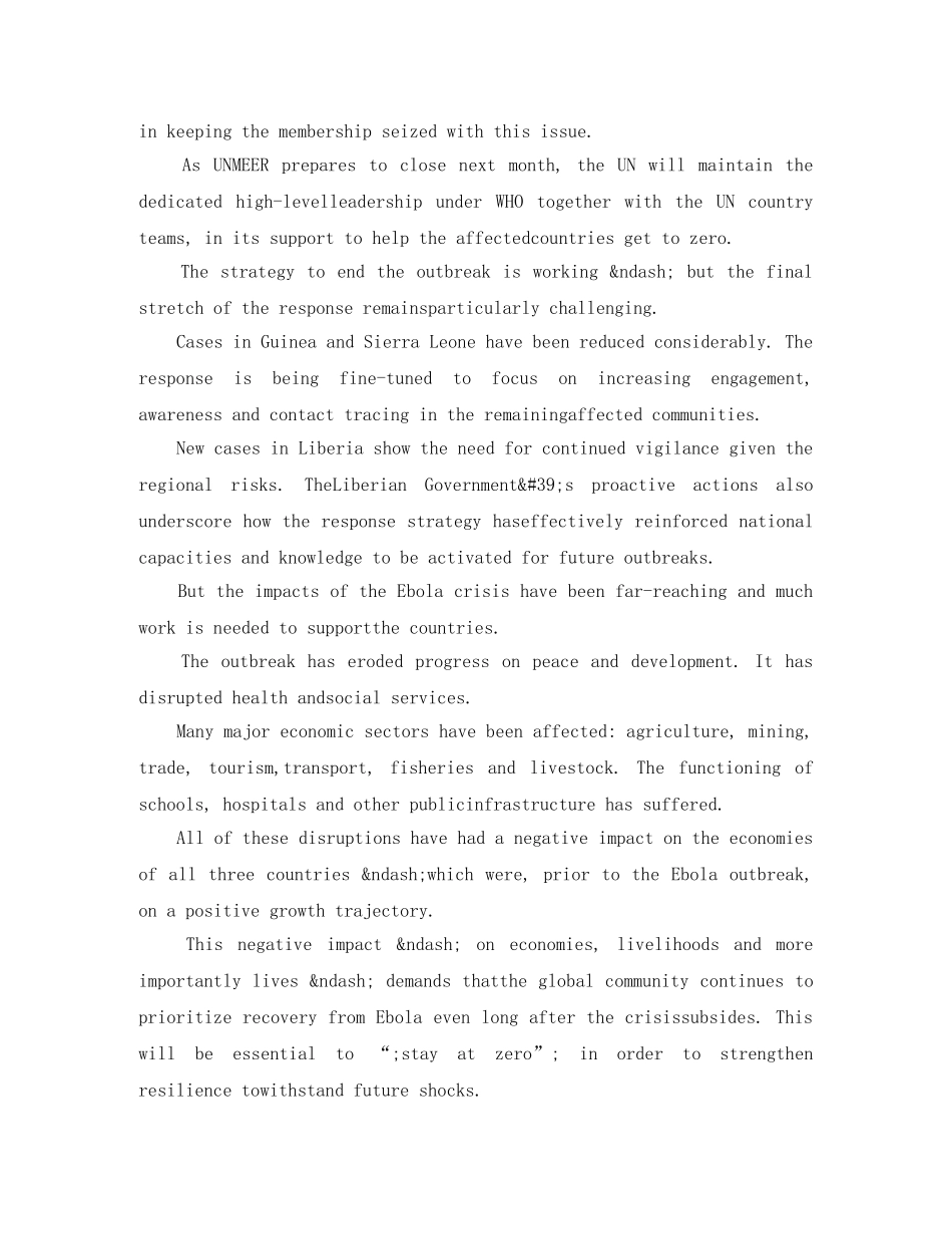 联合国秘书长潘基文在国际埃博拉恢复会议英语演讲稿 _第3页