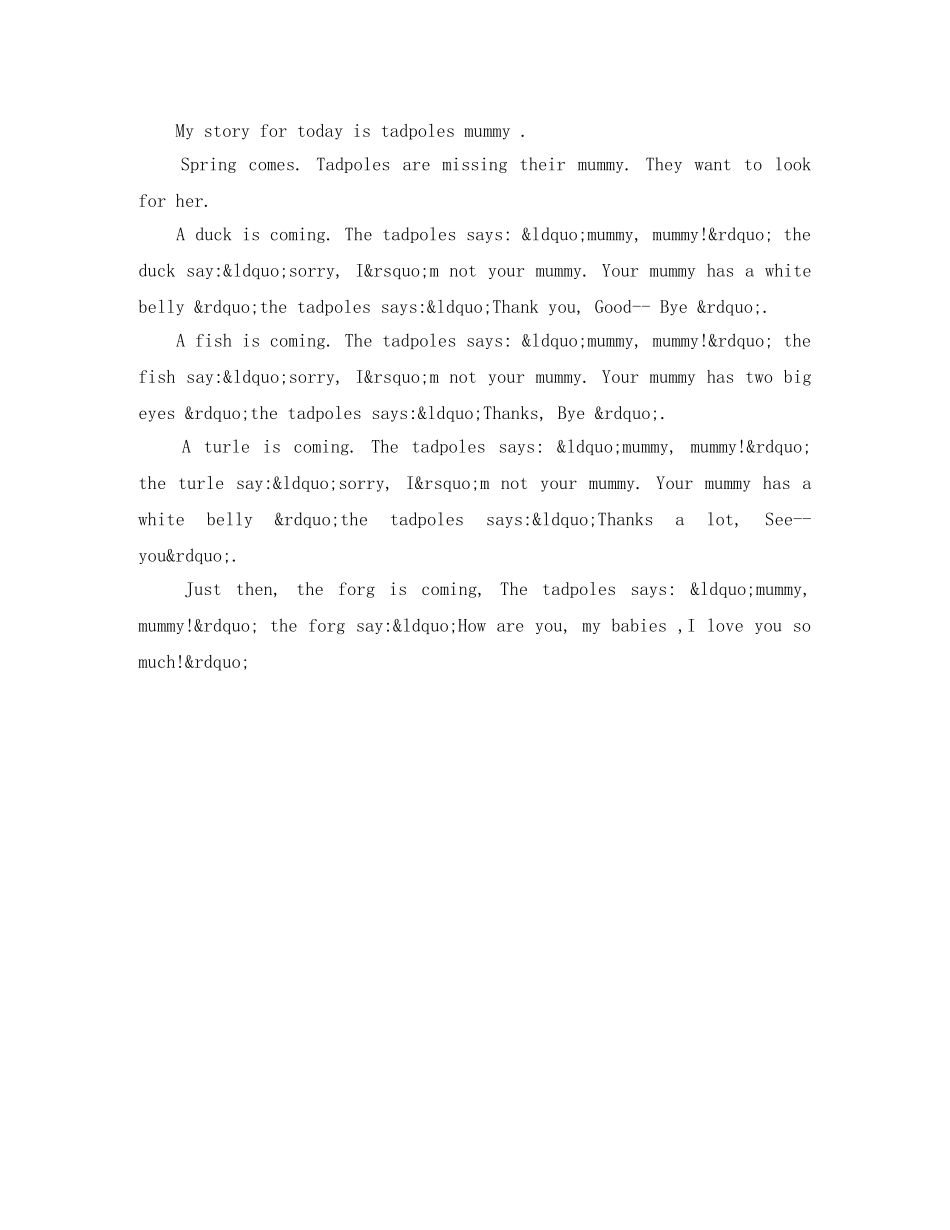 小学生英语比赛演讲稿 _第2页