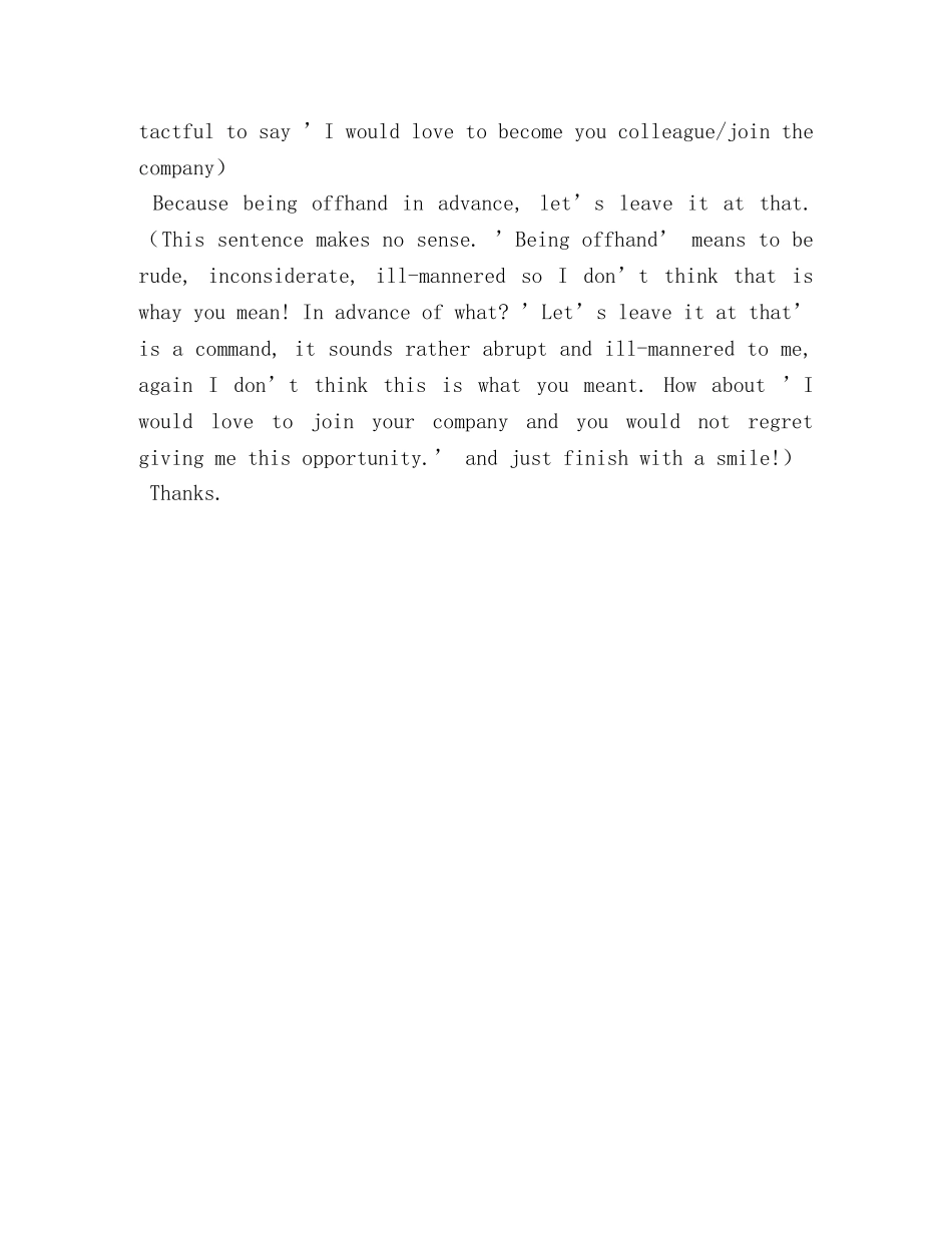 外企面试英文自我介绍 _第2页