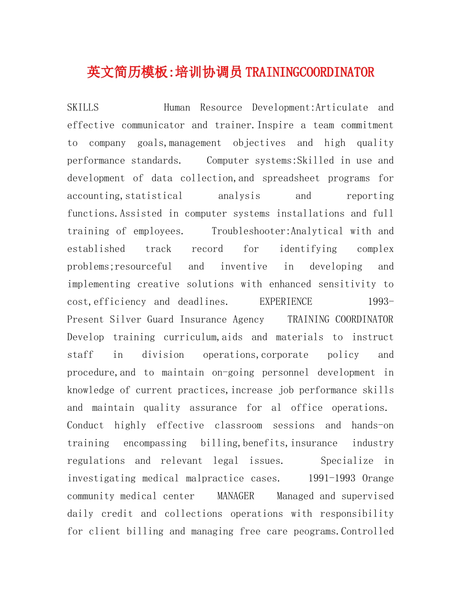 英文简历模板-培训协调员TRAININGCOORDINATOR _第1页