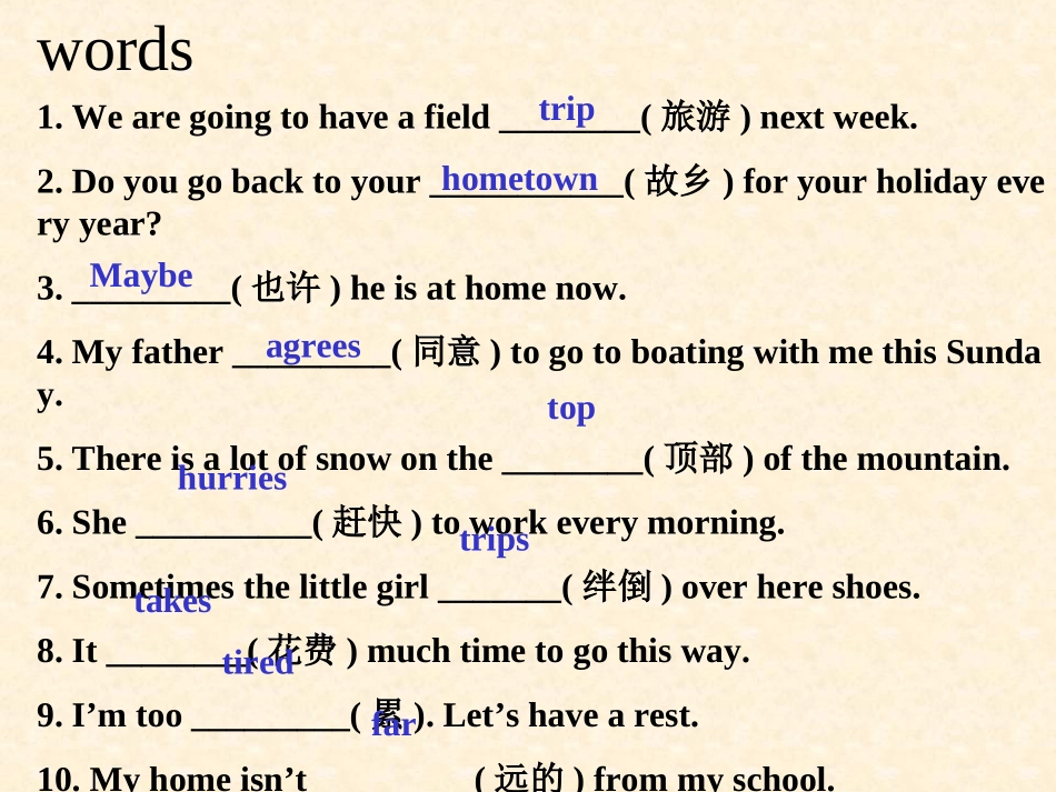 begoingto的用法_第3页