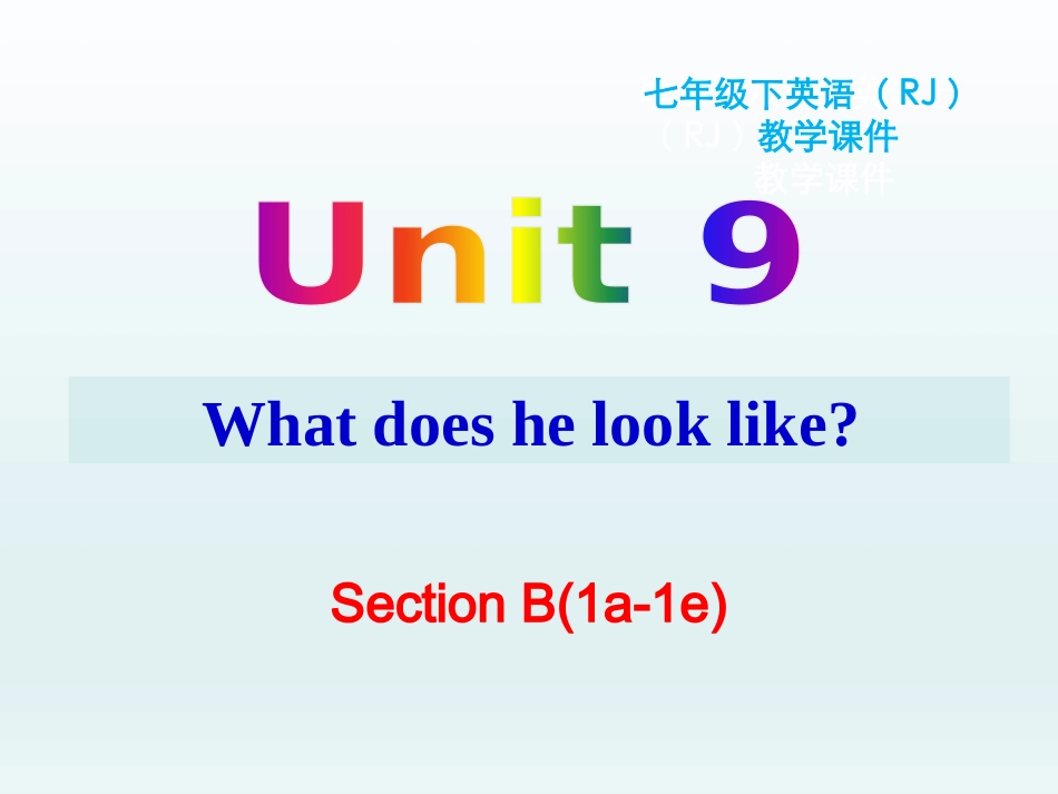 七年级下册unit9SectionB（1a-1e）_第1页