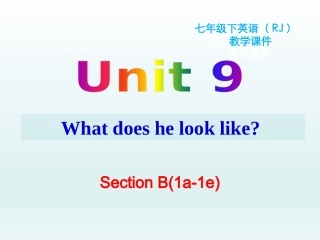 七年级下册unit9SectionB（1a-1e）