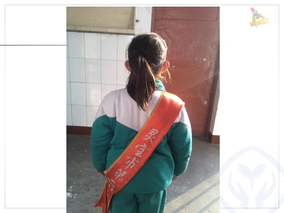 《观察物体》课件 (4)_第2页