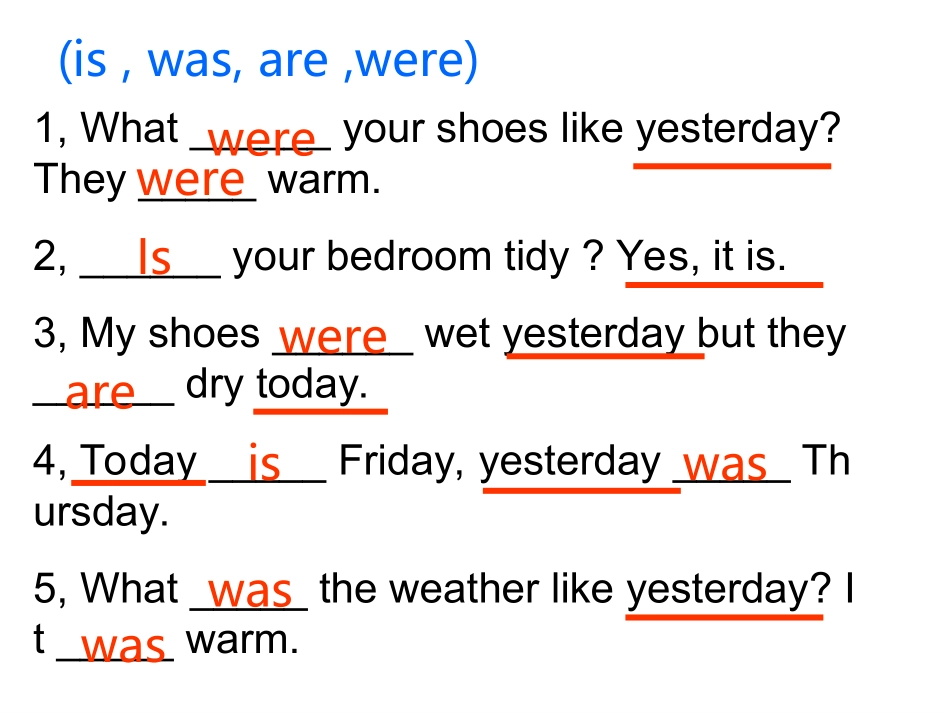 开心英语动词过去式_第3页