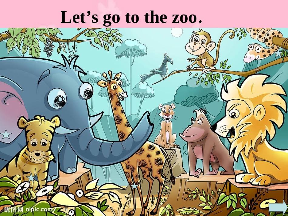 M6U1Thesesnakesareshort(2)一年级下册_第3页