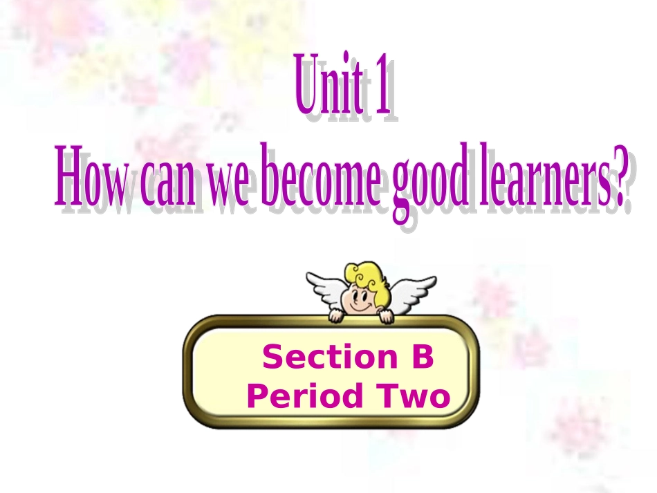 九年级unit1period5_第1页