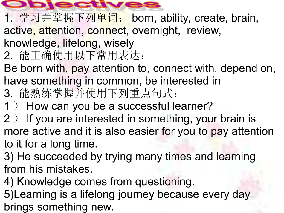 九年级unit1period5_第2页