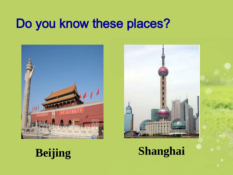 七年级英语下册《Unit7-It’s-raining-Section-A》课件-(新版)人教新目标版_第3页