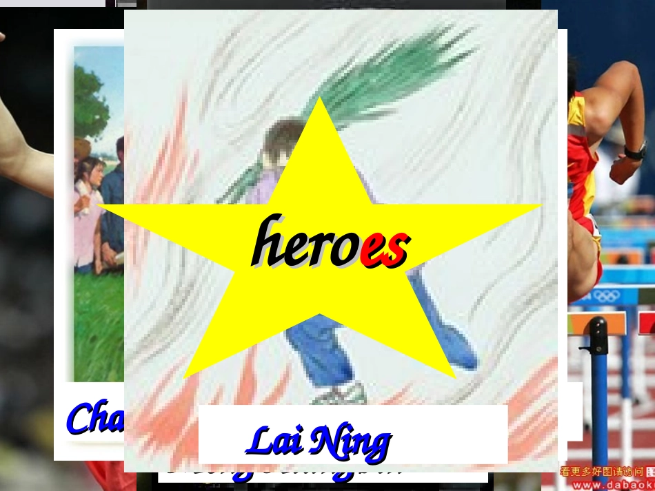 Module3HeroesUnit2Therewerefewtors,sohehadtoworkveryhardonhisown（共34张PPT）_第2页