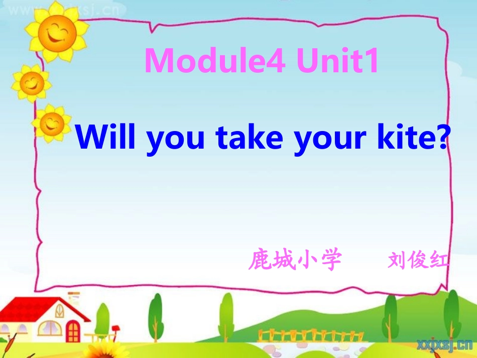 外研版四年级下册课件Will_you_take_your_kite？_第1页