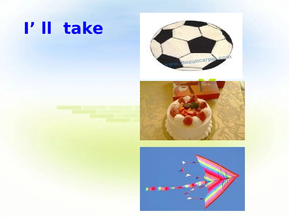 外研版四年级下册课件Will_you_take_your_kite？_第3页