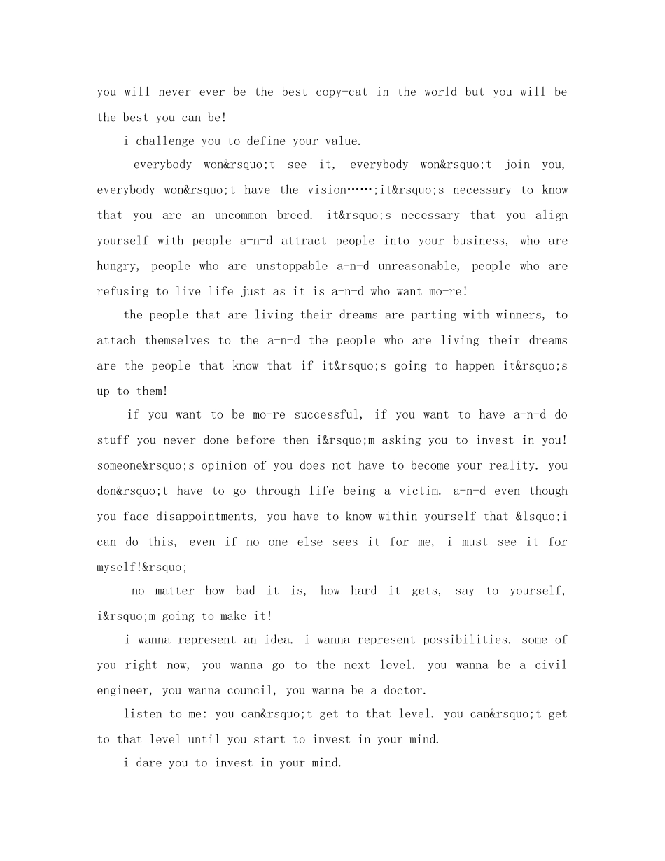 关于梦想英文演讲稿 _第2页