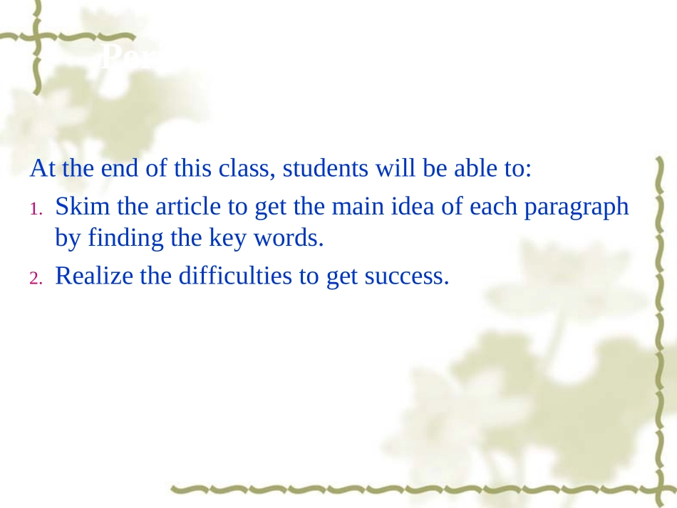 人教版英语九年级unit4IusedtobeafraidofthedarkIusedtobeafraidofthedark教学课件(Period5)_第2页