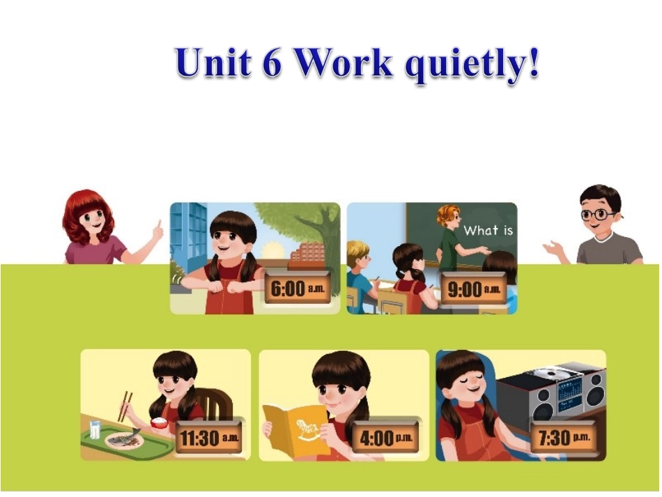 五下U6ALearn_第1页