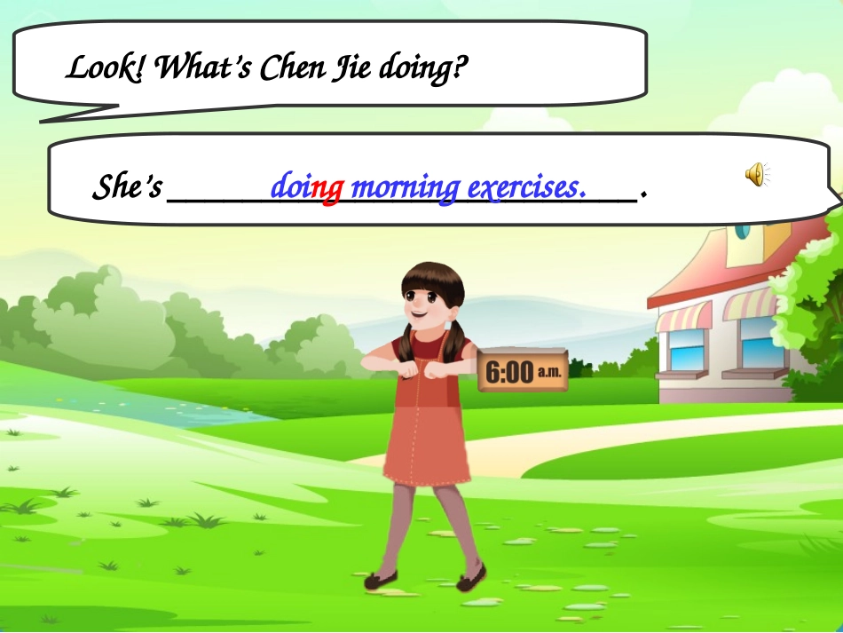 五下U6ALearn_第3页