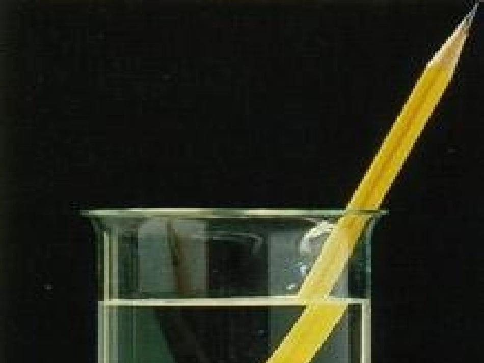 《光的折射》课件_第3页