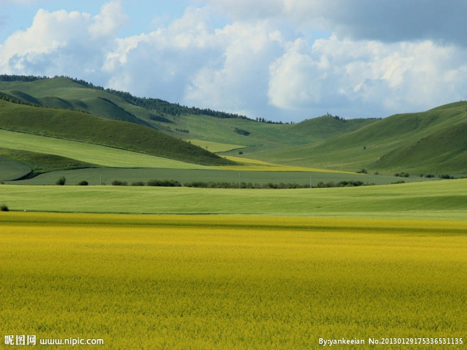 《美丽的大自然》教学课件_第2页