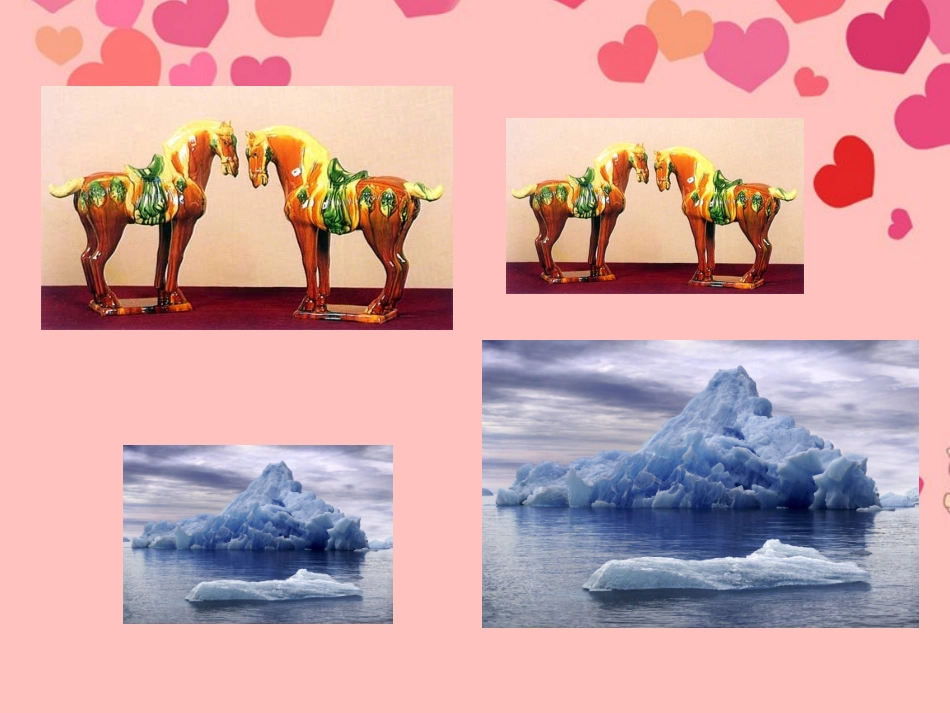 《图形的相似》课件_第3页