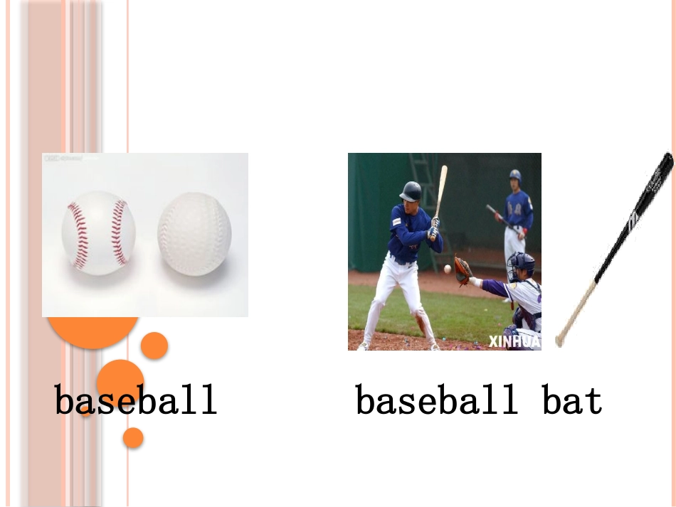 七年级上册　Unit5DoyouhaveasoccerballSectionA(1a-2c)_第3页