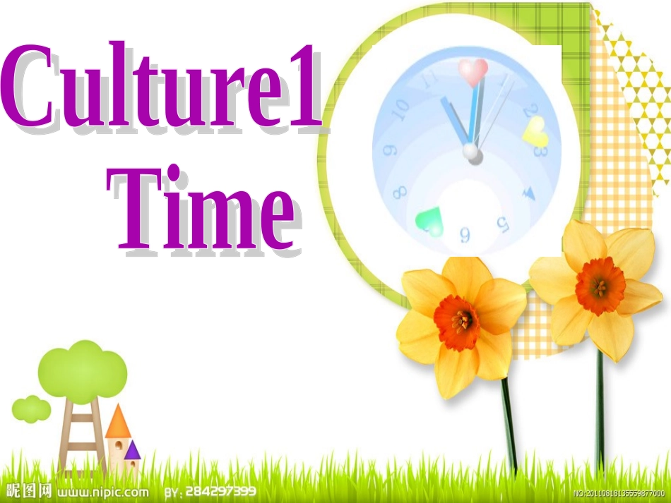 Culture1_Time时差 (2)_第1页
