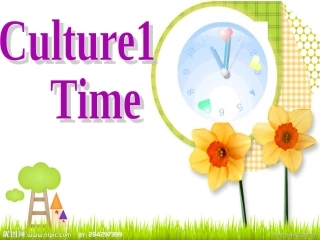 Culture1_Time时差 (2)
