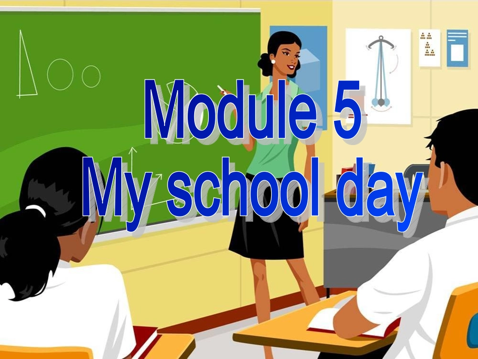 七上M5Unit2_第2页