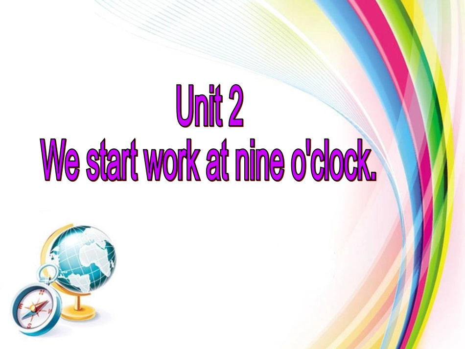 七上M5Unit2_第3页