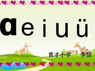aneninunvn课件