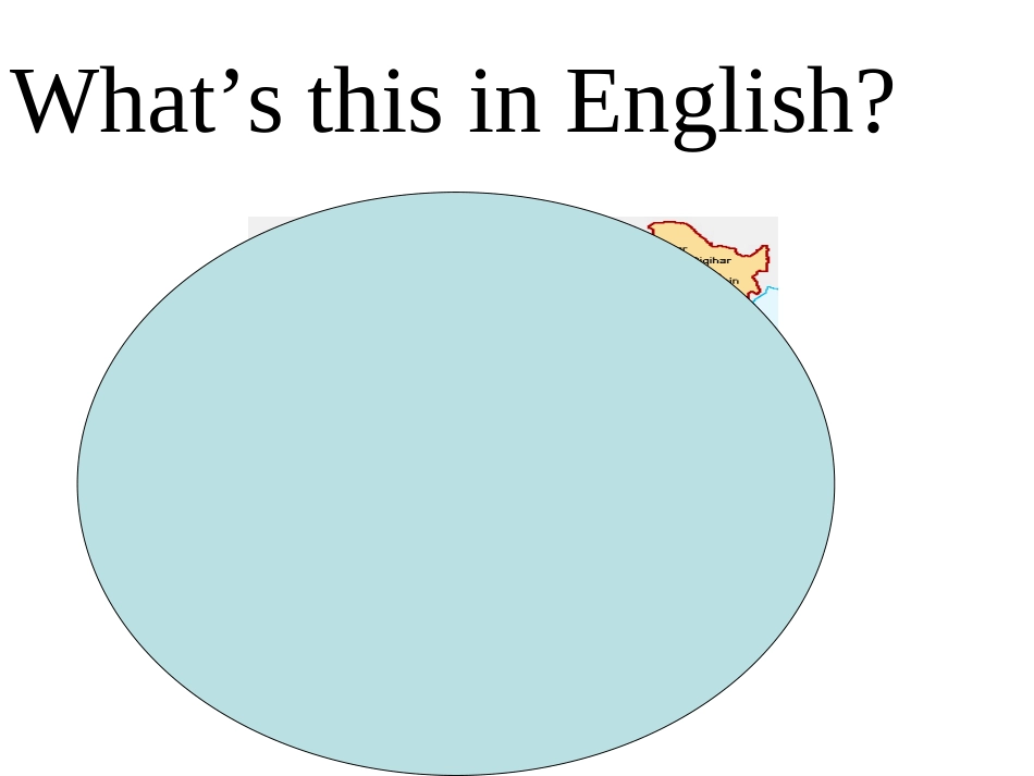 七年级英语上册What’sthisinEnglish1_第3页