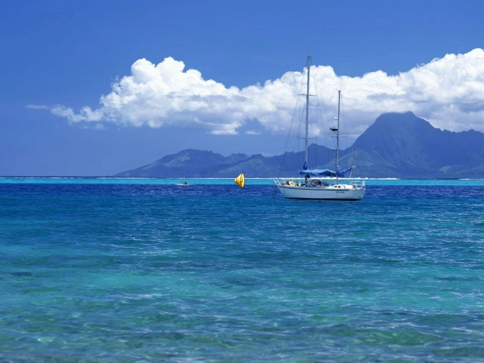 变幻多彩的地球2_第1页
