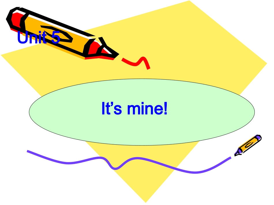 五上Module4_第1页