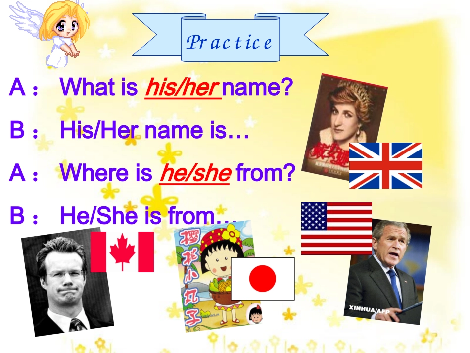 七年级英语上册_unit1_Where_are_you_from课件_仁爱版 (2)_第3页