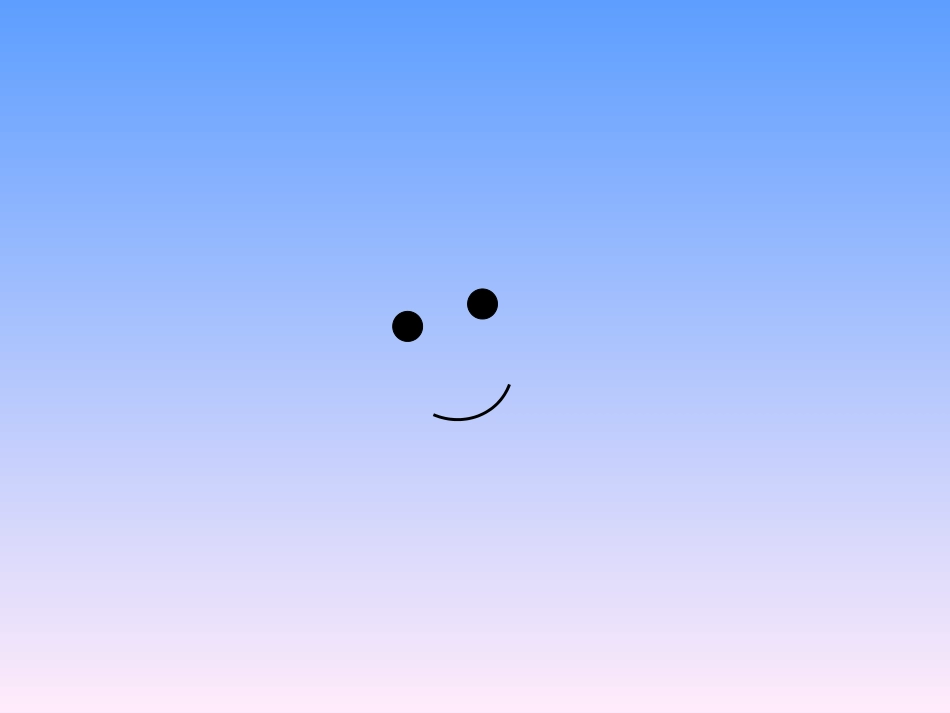 《太阳是大家的6》PPT课件_第1页