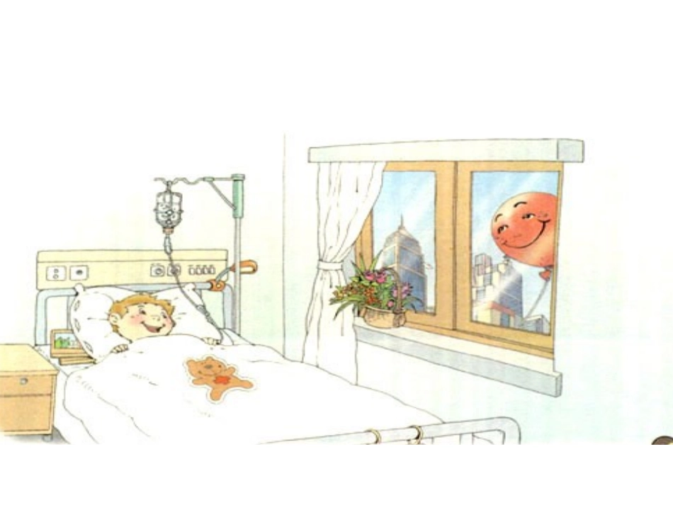 《窗前的气球》课件-优秀_第1页