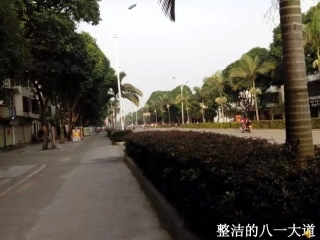 九年级历史上册17、国际工人运动与马克思主义诞生