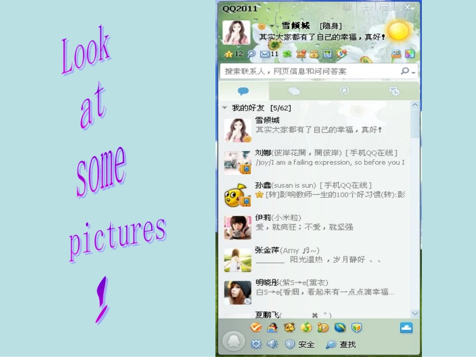 六上M9U1Are_you_feeling_bored？2_第3页