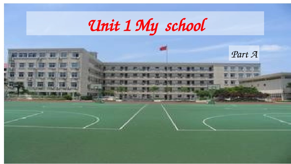 PEP四下U1Alearn_第1页