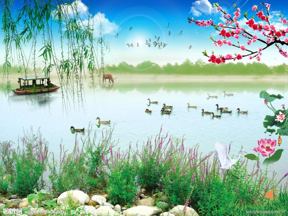 《昨天，这儿是一座村庄》 (2)_第2页