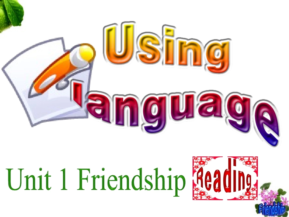 高一人教课标必修一Unit1FriendshipUsinglanguage_第1页