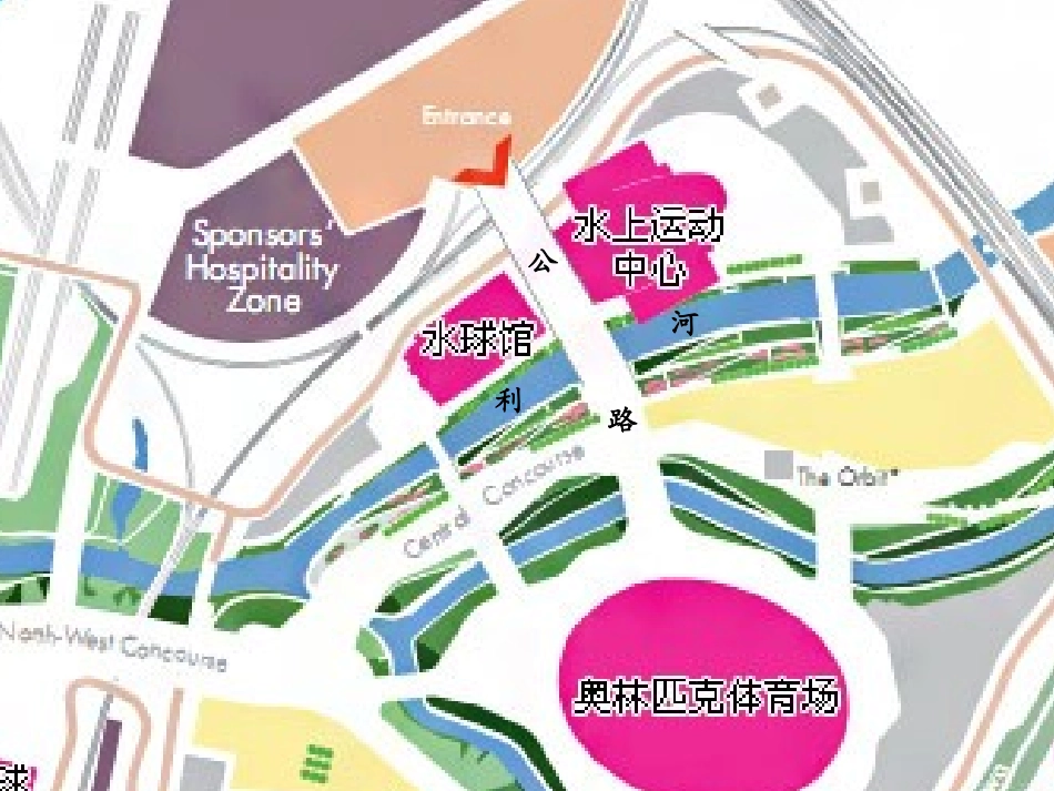 简单的轴对称图形课件_第3页